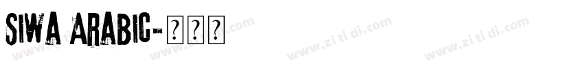 Siwa Arabic字体转换